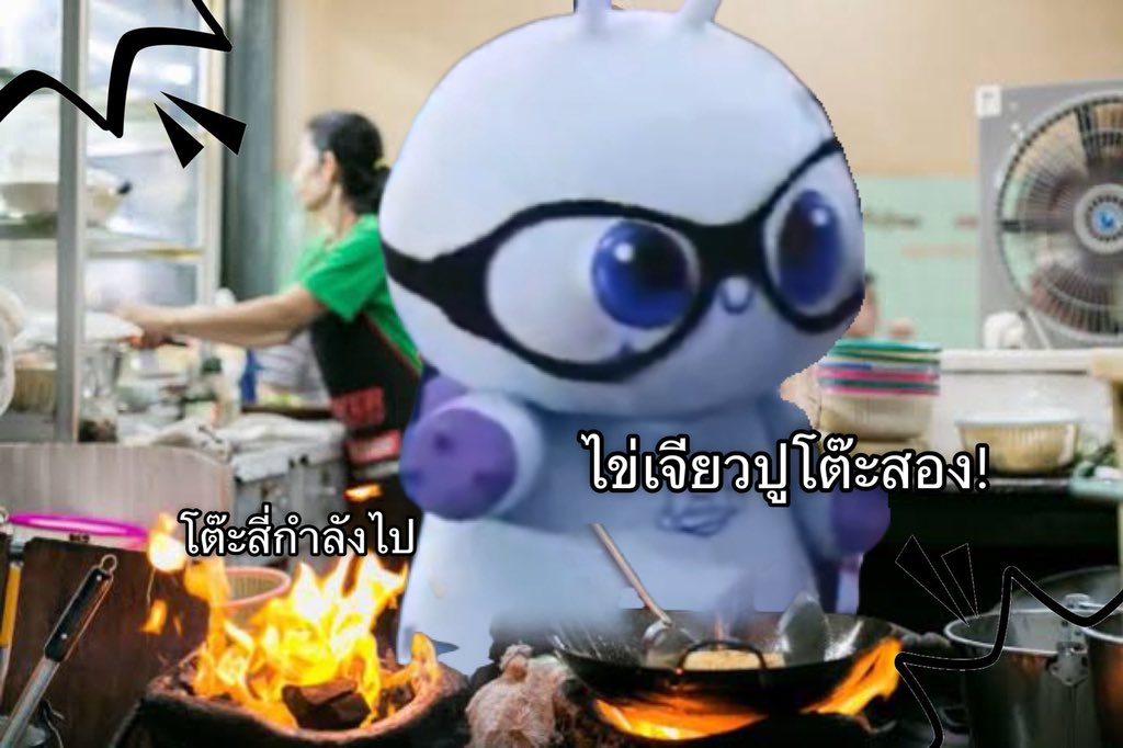 kinsomm's tweet photo. สุดหล่อที่เทอร์วเหลียว ใช่คนเดียวกันกับคนที่ยืนเจียวไข่อยู่นี่หรือเปล่า

#AlinorTTY https://t.co/zgYTLBocpc