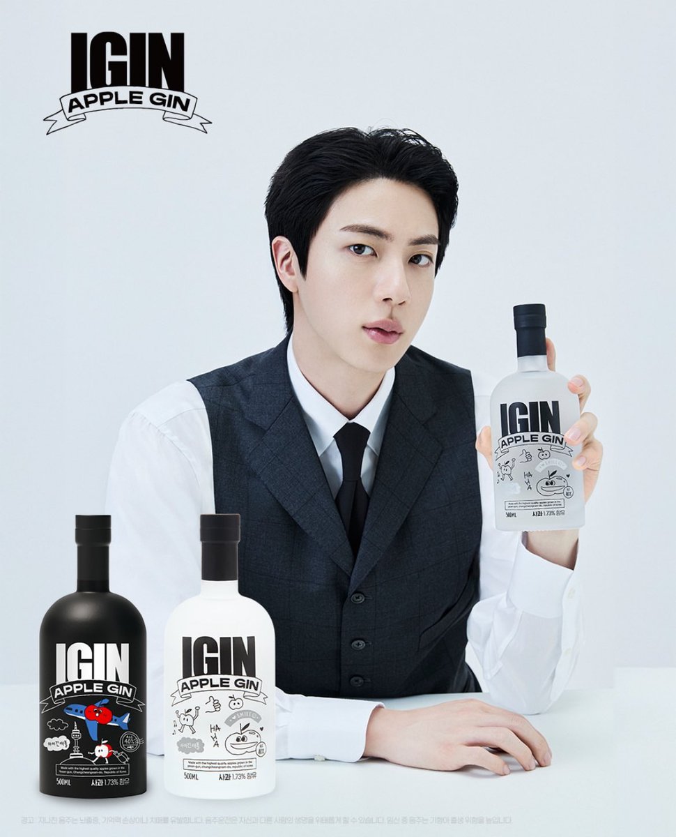 bblackjin's tweet photo. จัดอันดับ CEO ที่หล่อที่สุดในโลก

อันดับ 1 : CEO IGIN https://t.co/ALl3816nNj