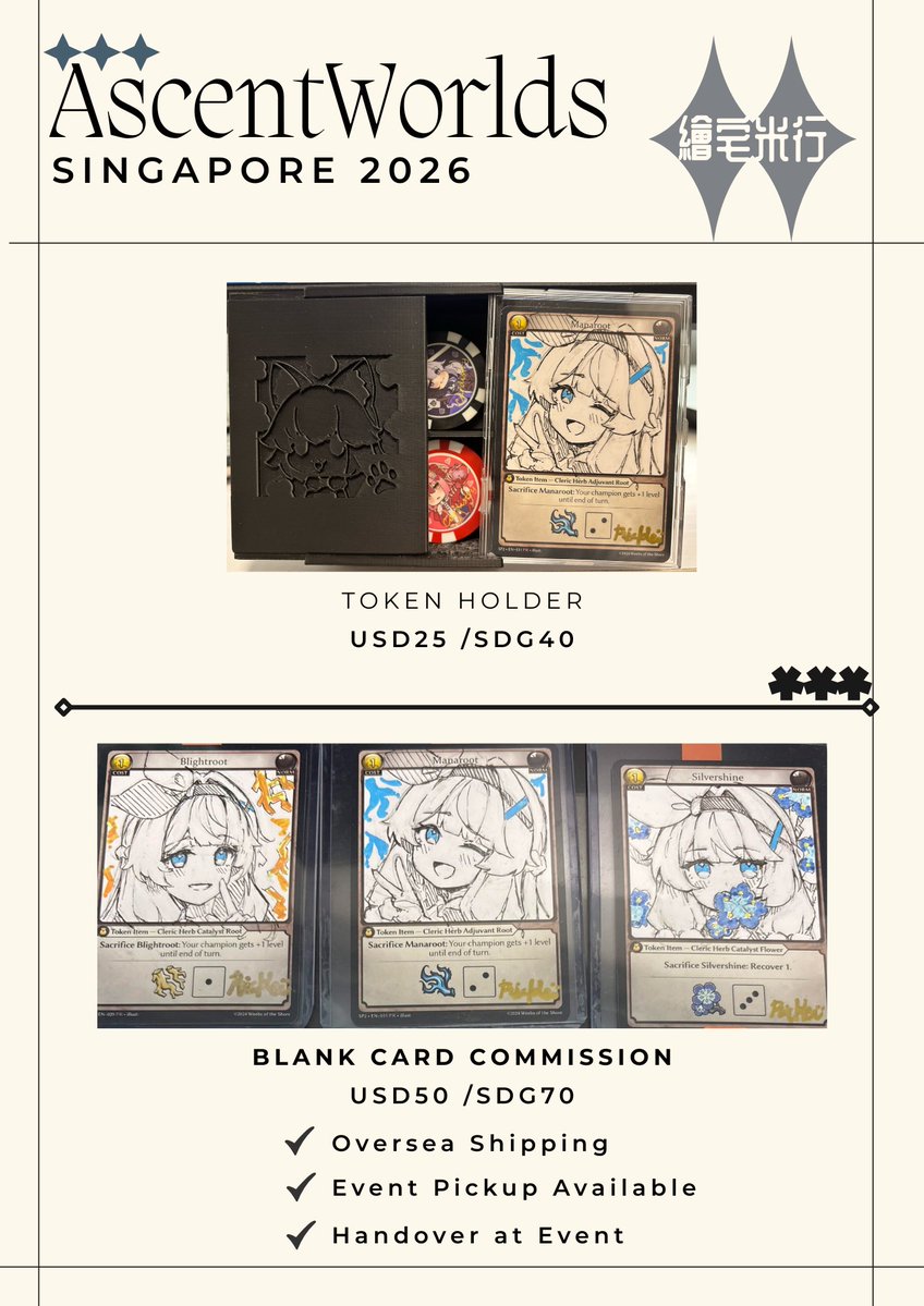 Asaka_0426's tweet photo. #GrandArchiveTCG 
Here’s some new stock in AscentWorlds SINGAPORE!

We’re planning something special for the Cosplay Contest!
Come to find us then! https://t.co/JrPcSnasPg