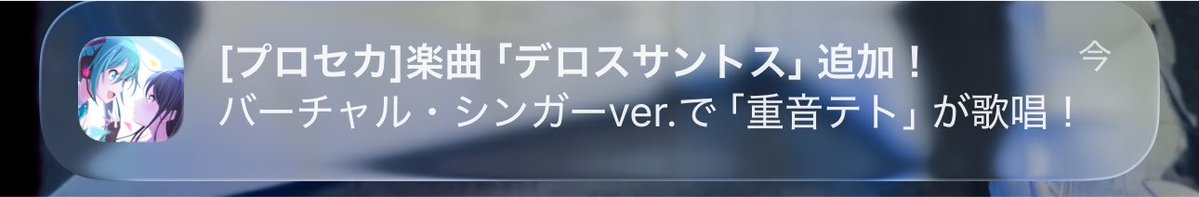 DualSquelchers's tweet photo. このツイートだけでおもろいんだよな… https://t.co/FDDXgvsY5Q
