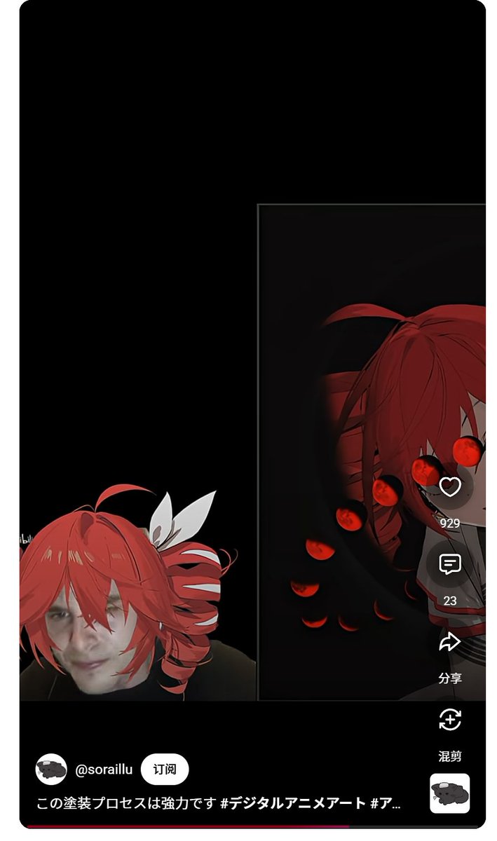 kieed23232's tweet photo. Many people told me that an account with 390k followers on Youtube stealing my artwork , even removing my signature watermark and pretending to be their own work. I'm so tired about these things everyday, what's wrong with these people？
I found that almost all the videos on this account are stolen from other artists, they even delete many comments, pointing out that they repost without authorization
