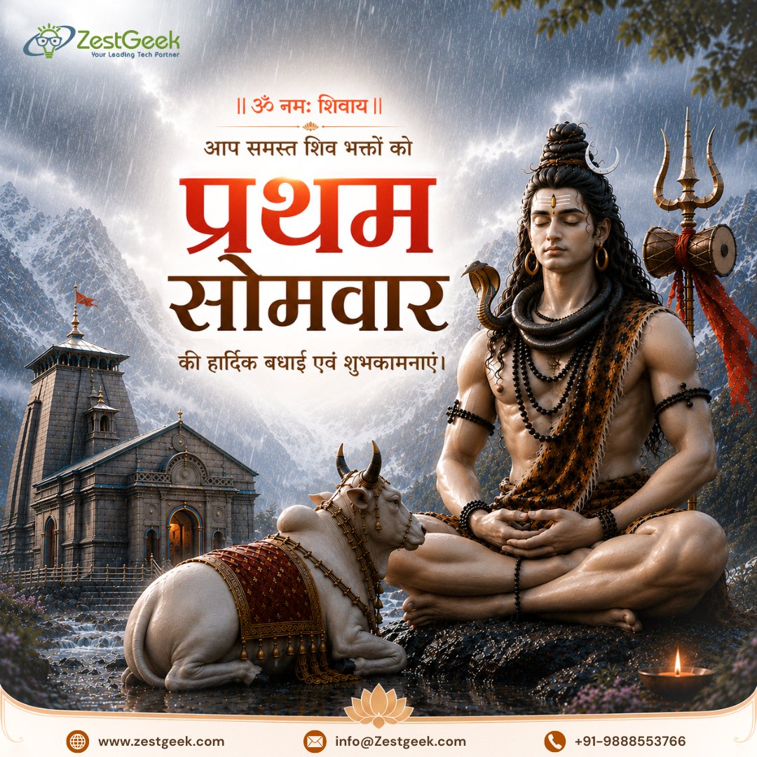 lifeatzestgeek's tweet photo. 🕉️ Wishing everyone a blessed Pratham Sawan Somwar!
May Lord Shiva bless your life with peace, strength, prosperity, and happiness.
Har Har Mahadev! 🔱🙏
#happysawansomwar #firstsawansomwar #harharmahadev #omnamahshivaya #mahadev #bholenath #shivbhakti #zestgeeksolutions https://t.co/ir4xvIks13