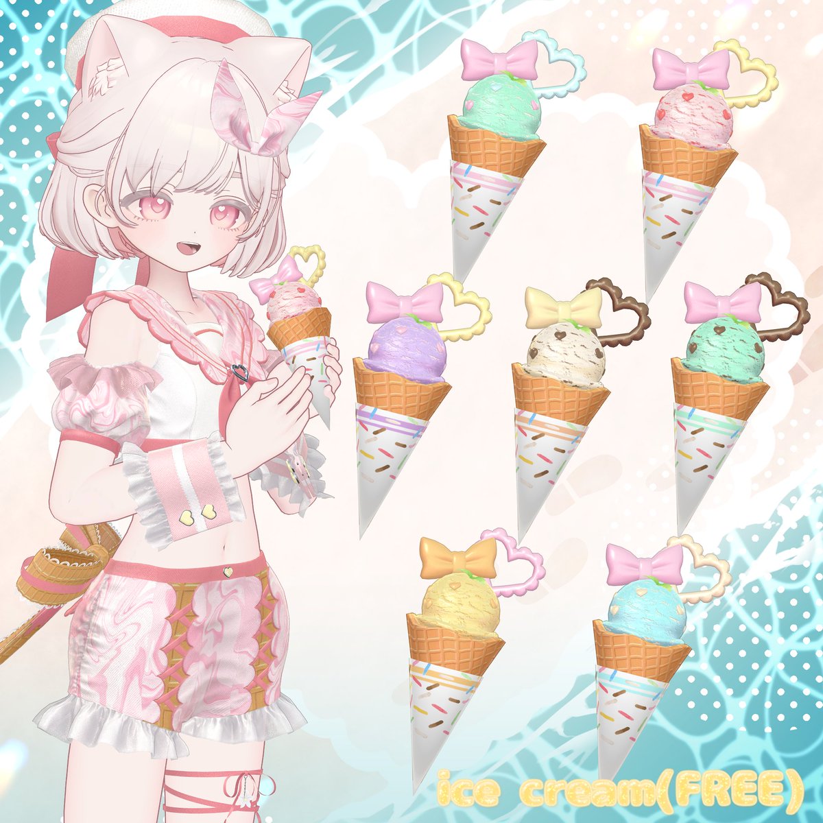 kamiya_vrcdayo's tweet photo. アイス柄の水着作るなら！と思い小道具も合わせて作ってみました🍨✨
衣装発売と一緒にアイスのみ無料配布する予定です、よかったらお写真撮影等にぜひ～！ https://t.co/4zlIhWy4Ej