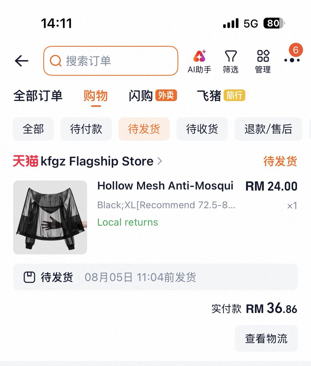 zvl_____h's tweet photo. @bawangimporter None la, pedalspot know people also kiam siap, ligamas can get discount 🤣 got the caad 14 from them. Speaking of riding jacket, i just bought one mesh jacket to for riding my kapcai, lately like extreme panas la the windbreaker, dont know if its a good idea but confirm not hot https://t.co/LWsGhU1CyO