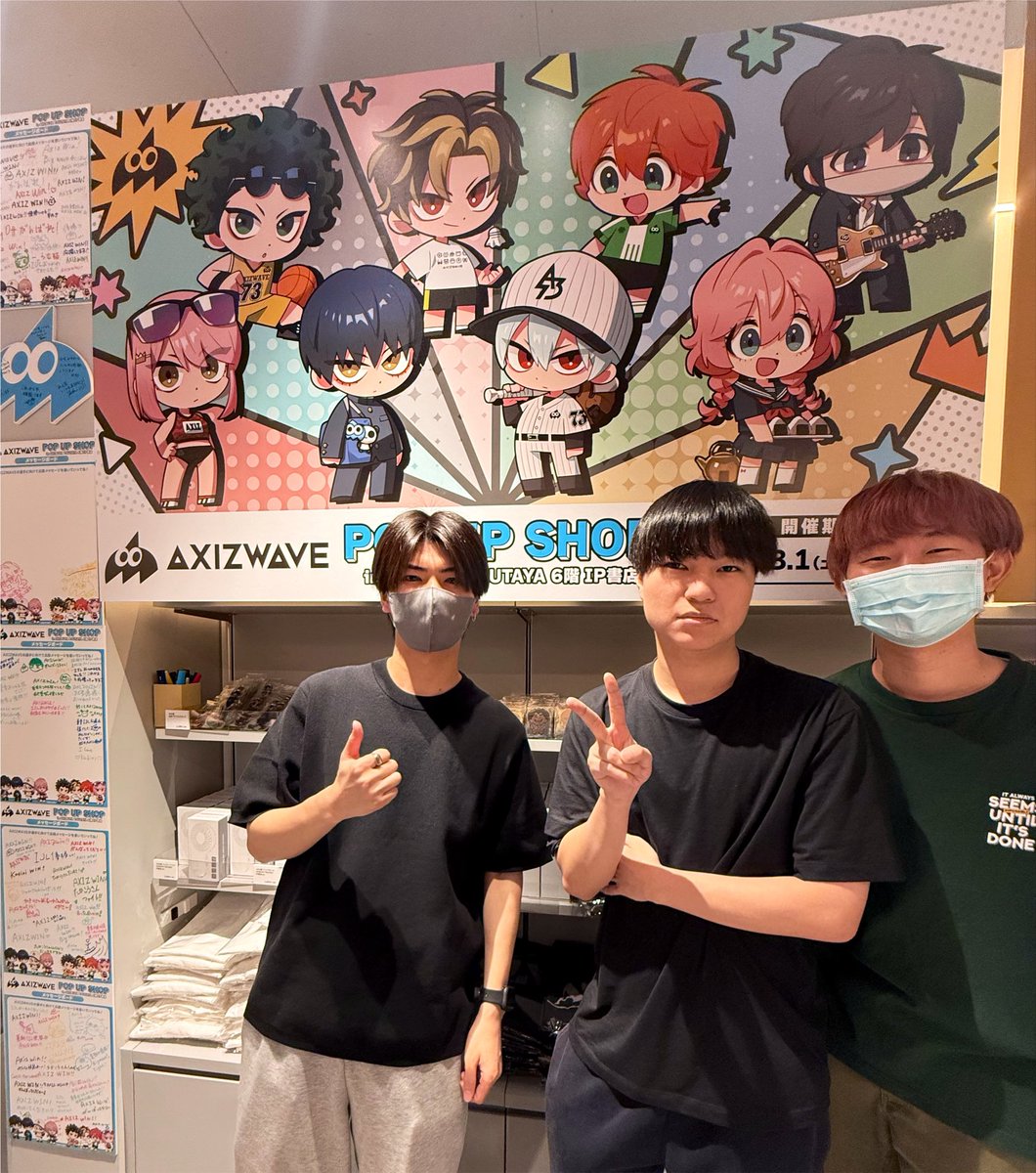 AXIZ_WAVE's tweet photo. 渋谷TSUTAYA ６階IP書店にてAXIZ WAVE
POPUP SHOP開催中‼️

Nyan😼Kakiri🍊Takakou🥦の
3人で遊びに来ました✨
9／3迄オープンしておりますので、渋谷でお時間ある方は是非お越しください🌊🌊🌊
#AXIZ_goods https://t.co/PYLvcqgmLW