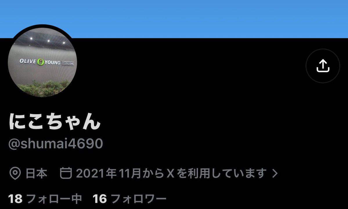 2525_imtgd's tweet photo. こいつだけは真面目に晒させてくれ
ガチで気持ち悪いタイプなのでブラック推奨↓ https://t.co/XpDVQch3BT