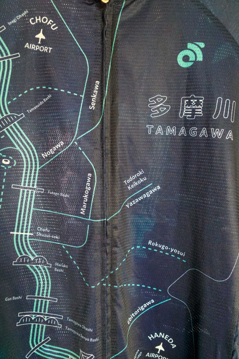 PieTako's tweet photo. 多摩湖の水は多摩川から引いているので多摩川ジャージでライド。背中に多摩湖と狭山湖の記載あってこれは良い。 https://t.co/isVNwCwBbH