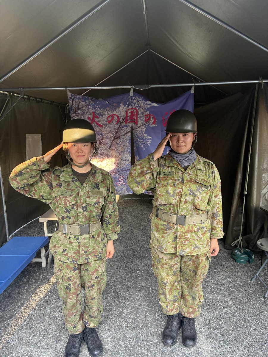 ModJapan_saigai's tweet photo. 熊本県における「自衛隊の入浴支援情報」をHPに掲載しました。
最新情報は随時更新していますので、詳細は必ず以下のリンクからご確認ください。
https://t.co/5p62zcsdX6
#令和８年熊本地震 #災害派遣 #入浴支援 https://t.co/NomJoabUIc