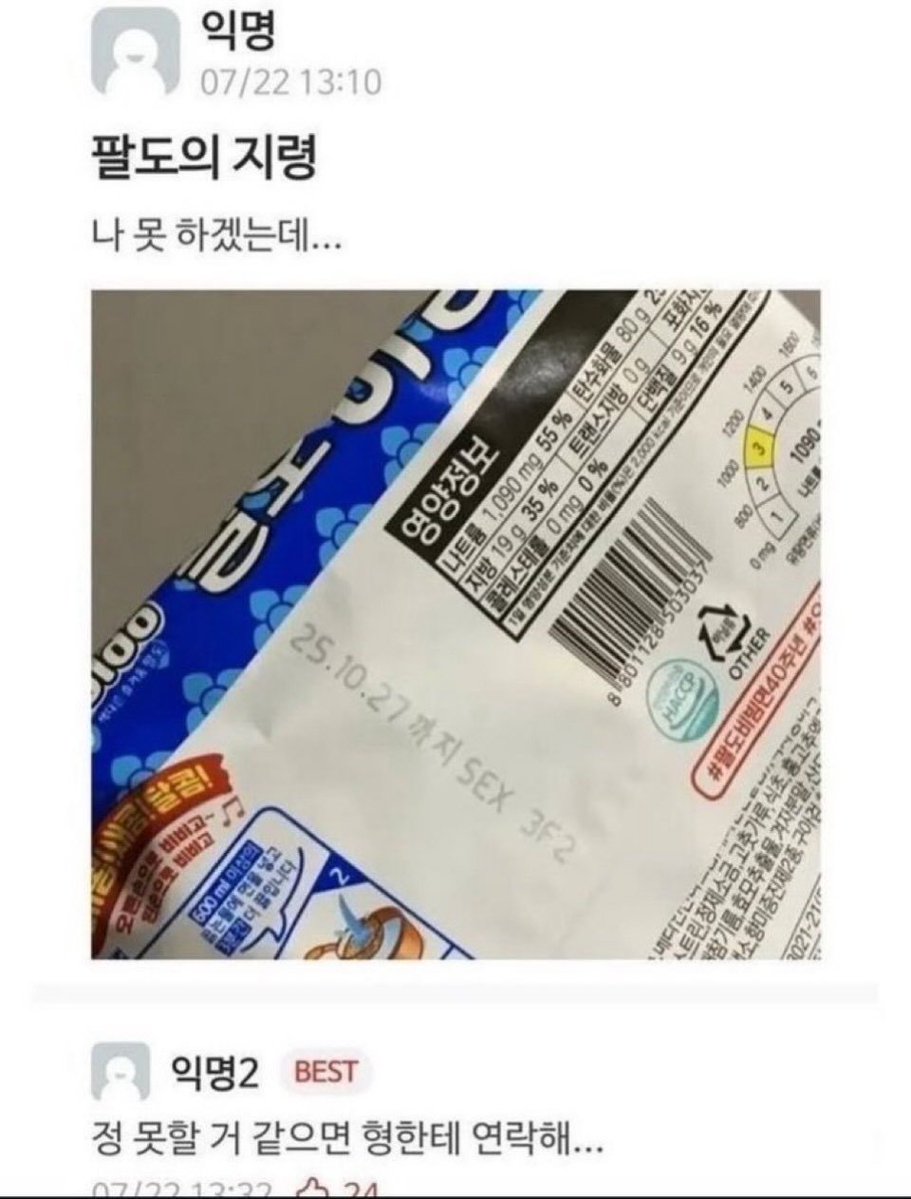 cmlf06's tweet photo. https://t.co/FA5TMb6AEo