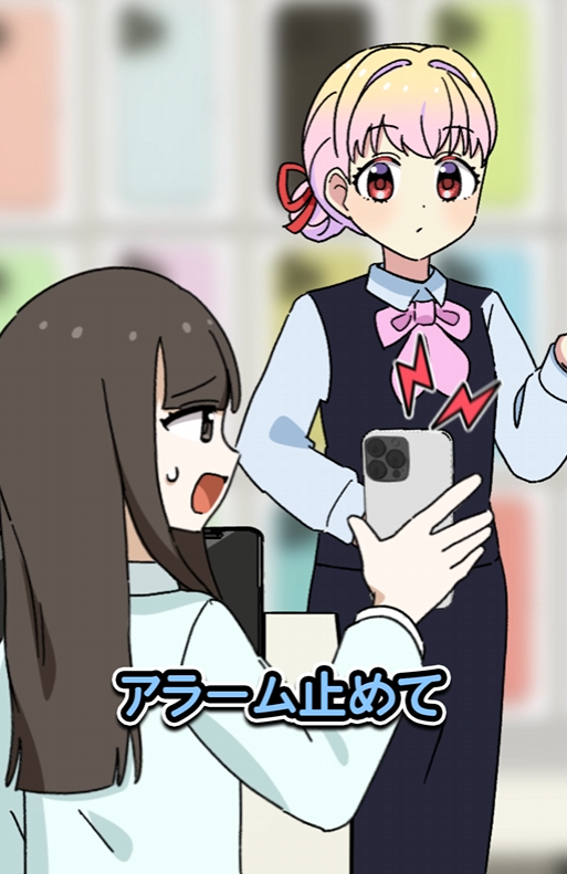 flag__chan tweet picture
