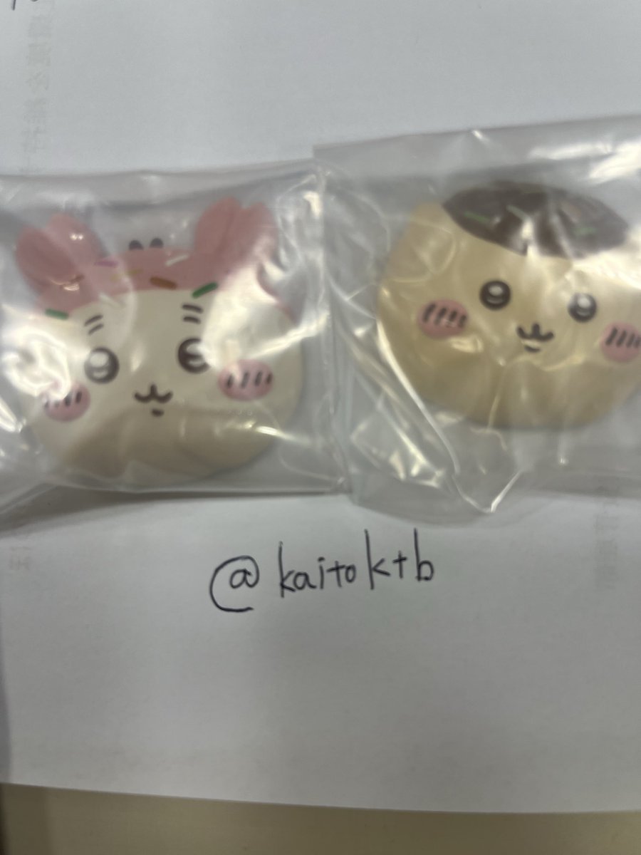 kaitoktb's tweet photo. @annodo_chiikawa ご対応ありがとうございます！
18:00までお仕事なので、18:30ごろに阪急梅田あたりに到着可能です。 https://t.co/6zf4e82pLq