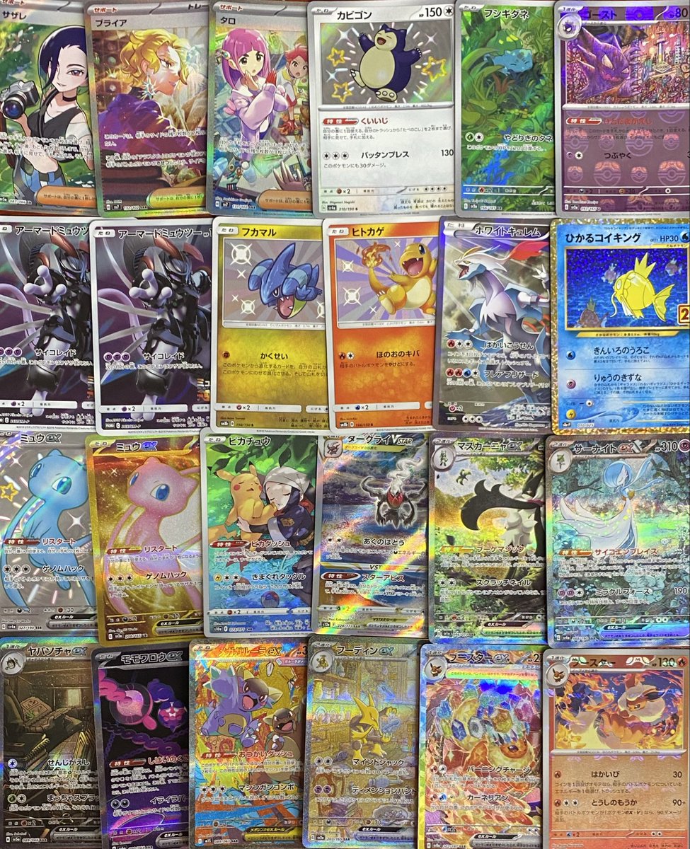 💥💥買取情報💥💥 こちらのシングルカードたくさんお持ち込みいただき