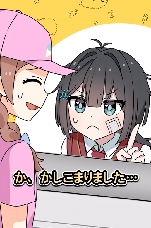 flag__chan tweet picture