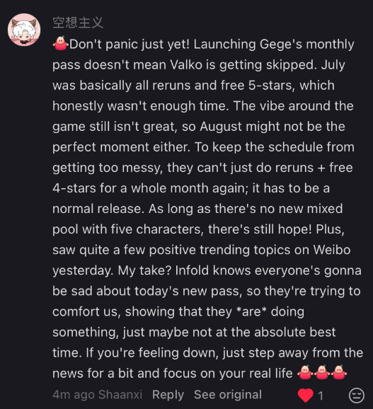 LinkonianFairy's tweet photo. this is the biggest copium ive seen in my life

but the idea of Infold buying the Valko trends to prepare us for the bad news, knowing we'll be sad, is making me feel better

is it unlikely? yes. but ill take what i can mf get

#LadsIs6 #ValkoIsLoved https://t.co/UgTGqzuEu6