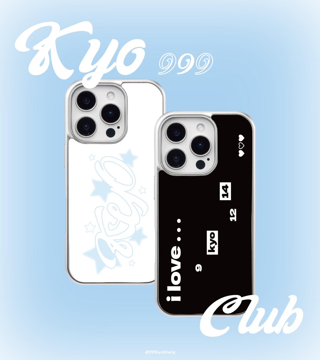 999kyobbang's tweet photo. ✦ 𝗞𝘆𝗼 𝟵𝟵𝟵 𝗖𝗹𝘂𝗯 ✦
Silver Epoxy Phone Case | TYPE - 2

ㅡ
#RT 추첨 한분께
원하시는 버전의 폰케이스를 보내드립니다 .ᐟ 

💭 2차 상시판매입니다

❛ 자세한 사항은 폼 참고 부탁드립니다

➝ https://t.co/2IUNsSNWbR

#구교환 #KOOKYOHWAN https://t.co/HqvOypjhiE