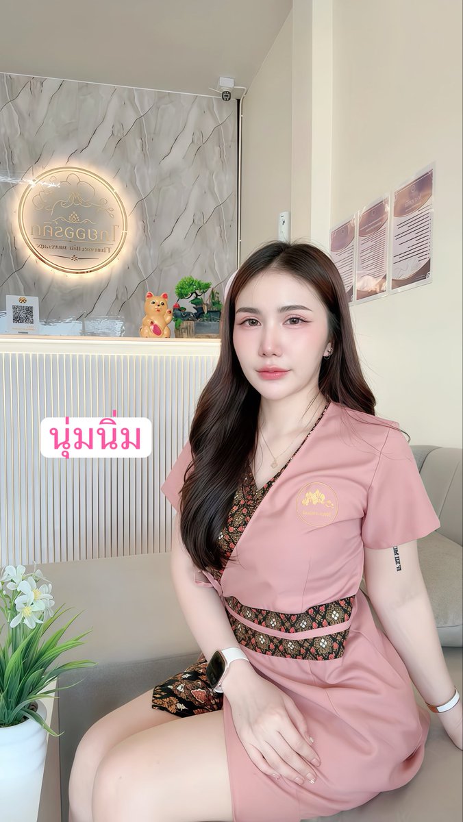 559_all's tweet photo. หมอนวดช่วยจับเส้น ส่วนเธออ่ะ... ช่วยจับมือเราหน่อยได้ไหม? #หาดใหญ่ #นวด #นวดหาดใหญ่ #malaysia https://t.co/JUhFjGXvNb