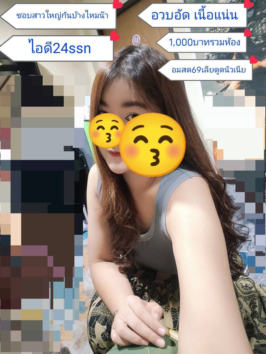 F0x025's tweet photo. กลับบ้านตอนค่ำเห็นเพียงห้องเปล่าใจหาญ

เปิดงานแล้วจ้า
#นวดขอนแก่น
นวดขอนแก่น https://t.co/Lc68BuSk3X