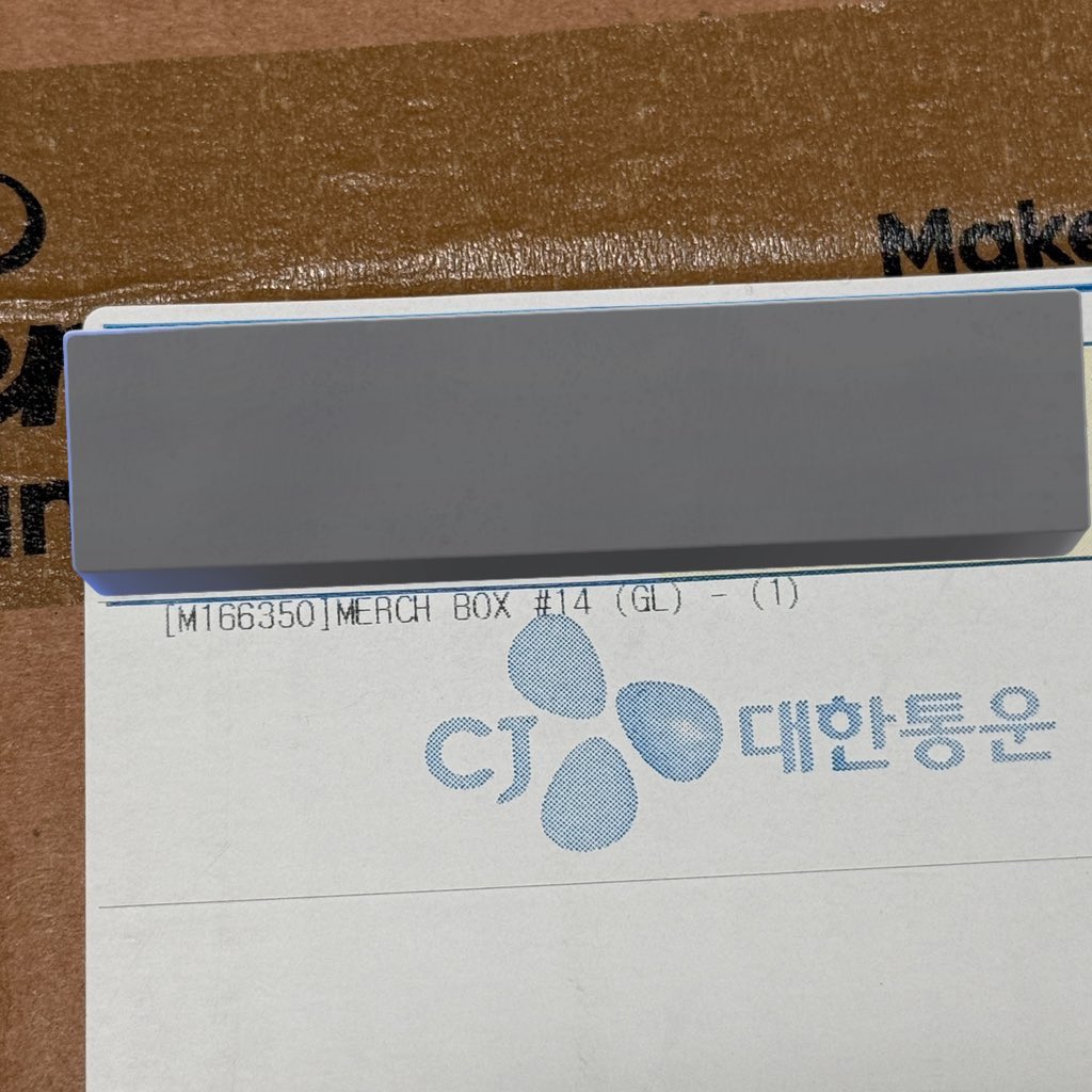 nadogallet's tweet photo. 방탄 머치박스 14 미개봉 풀세트 양도🤍
bts merch box 14 Unopened full set sell

80,000 won 🐥 충전기

모든 구성품 포함/ 인증 가능⭕️/ 교환환불❌
배송비 4,000

rm jin suga jhope jimin v jk 남준 석진 윤기 호석 지민 태형 정국 weverse buy pc poca dm arirang https://t.co/AJU5OTAOap