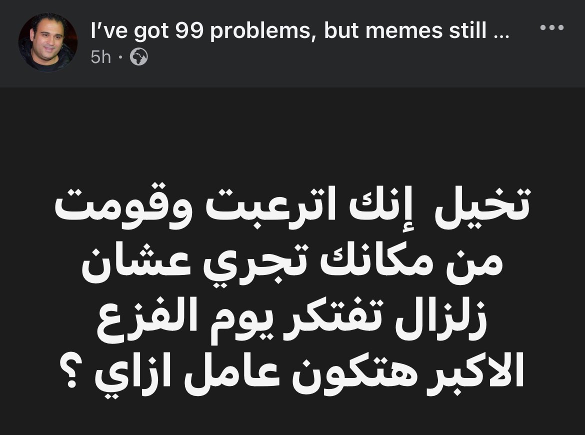 عَـبْدُاللهِ tweet media
