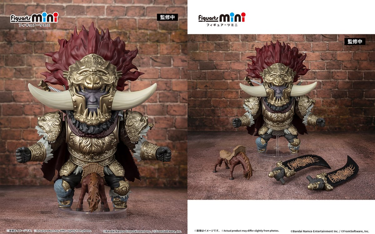 8月3日(月)16時一般予約解禁】 「Figuarts mini 星砕きのラダーン