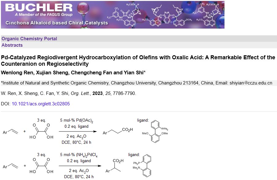 organic_portal's tweet photo. https://t.co/a663EaSE49
Regioselective Pd-catalyzed hydrocarboxylations of vinyl arenes with oxalic acid provide either linear or branched carboxylic acids https://t.co/hSzOldcRk7
