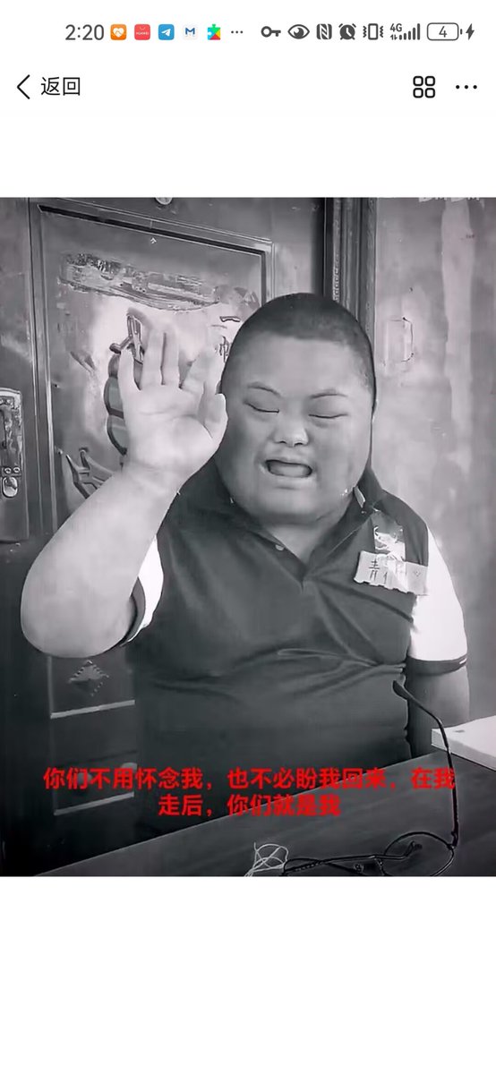 chenzon62302270's tweet photo. @Zhang_ming_qing 好的故事都在讲同一件事。 https://t.co/RQIzWu4dOC
