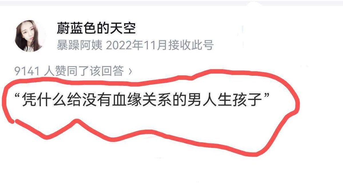 香港老雷 tweet media