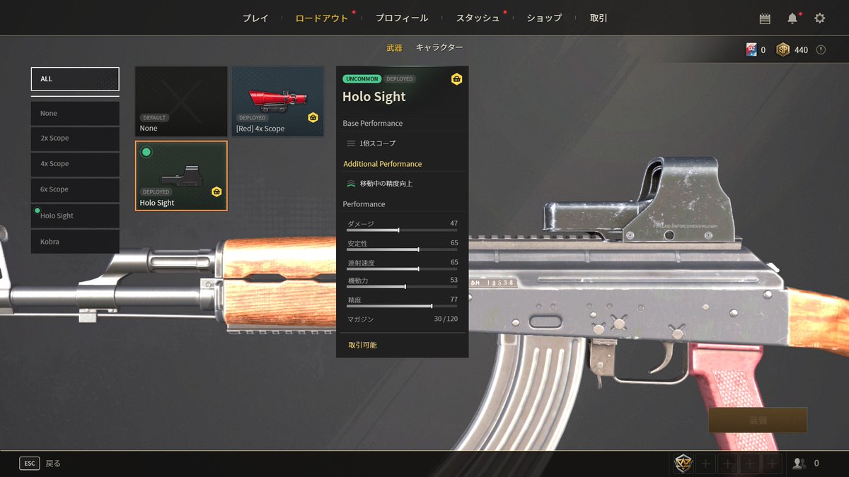 JessicaAlba6161's tweet photo. 課金して、移動中の精度向上を３つ付けたら走り撃ちで気持ち悪いガバり現象が無くなりました
※移動中の精度向上１つでも効果は同じでしたので１つでいいです
走りながらも真っすぐ飛ぶから、AKが気持ち良い武器になりました
19Lvで開放されるアンダーバレルのHandstopを１個付けるだけでAKの完成です https://t.co/pZbfclcPV7
