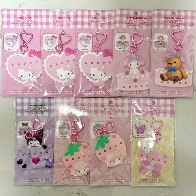 sundry_store1's tweet photo. พร้อมส่ง🌙

🌟พวงกุญแจติดตัวอักษรsanrio 300฿
⚡️ตัวอักษรติดเฟรมการ์ด 220฿ 
ค่าส่ง 40/60

หรือซื้อผ่านshopee ได้
🪐https://t.co/imqRd03621
🌞https://t.co/5ET9pgMj66

#ตลาดนัดsanrio #ตลาดนัดซานริโอ้ #ตลาดนัดบังทัน #ตลาดนัดเก่งน้ำปิง #ตลาดนัดperses https://t.co/8TPBT1l4Sk