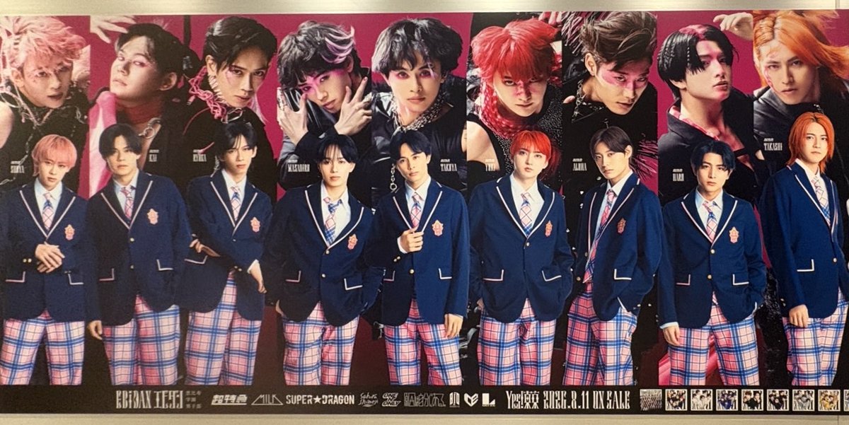 m5yukix's tweet photo. あーーーーーーーーーーーーーーーー
かっこいい

#EBiDAN  15周年記念ジャック
#超特急
@渋谷駅構内　B7出口付近

家族が撮ってきてくれた✨

知らない人がこの広告を見て2度見
なんなら3度見しているところを
陰から観察しながら8号車と盛大に乾杯したいです🍺🍺
心からの「くぅ⤴︎」出せる自信ある https://t.co/UL6vgNXI3v