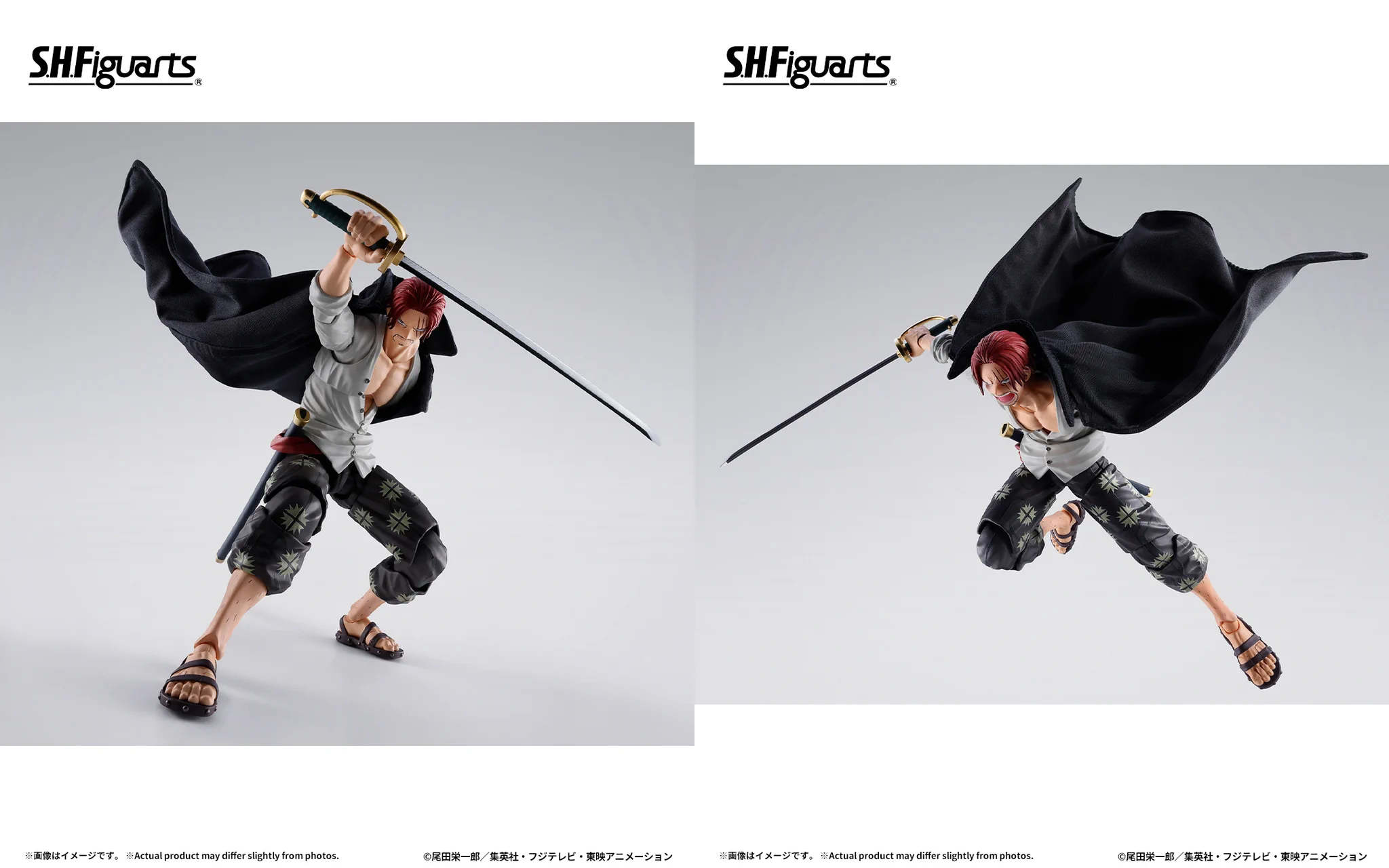 魂ネイションズ公式/BANDAI SPIRITS TAMASHII NATIONS OFFICIAL a X