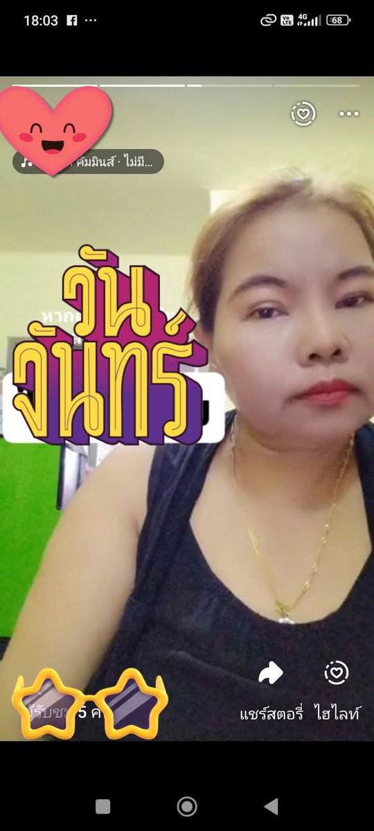 MaiMaifxca's tweet photo. #หมอใหม่นนทบุรี สวัสดีค่ะทำงานปกตินะคะ ท่านใดสนใจนวดกษัยกับหมอ ทักไลน์สอบถามข้อมูลเพิ่มเติมได้เลยค่ะ  ngv099 บางบัวทองนนทบุรี https://t.co/eQ4VuwSkCa