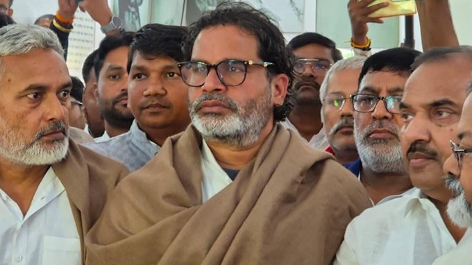 im_vivek76's tweet photo. Bankipur By-Election | After Round 8
Prashant Kishor (Jan Suraaj) — 15,671 votes
Neeraj Kumar Sinha (BJP) — 10,918 votes

Prashant Kishor is leading by 4,753 votes after the eighth round of counting.
#BankipurBypoll #BiharPolitics #ElectionResults https://t.co/bi8L92PWOy