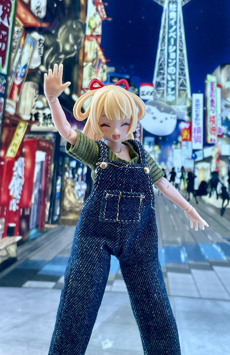 ぬいぐるみ・人形・置物 夏のお楽しみ袋 1/12 布服 美プラ ⑧