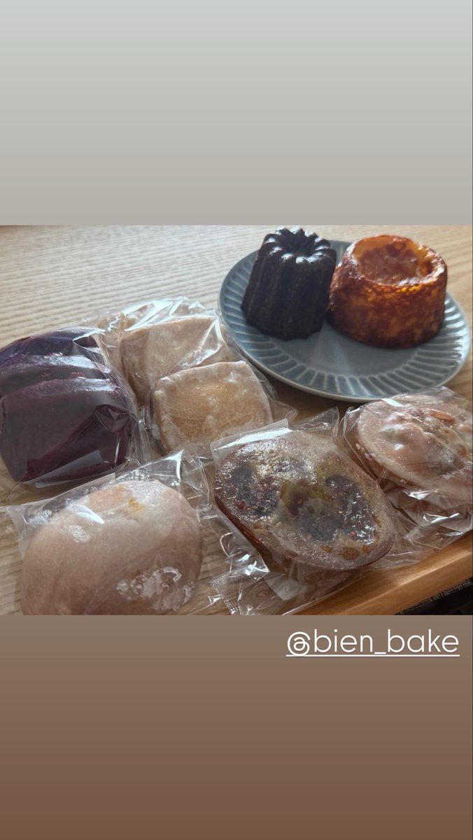 kenboro96's tweet photo. アムール•デュ•ガトー行ってきた🍪 https://t.co/VQtFFgM5D4