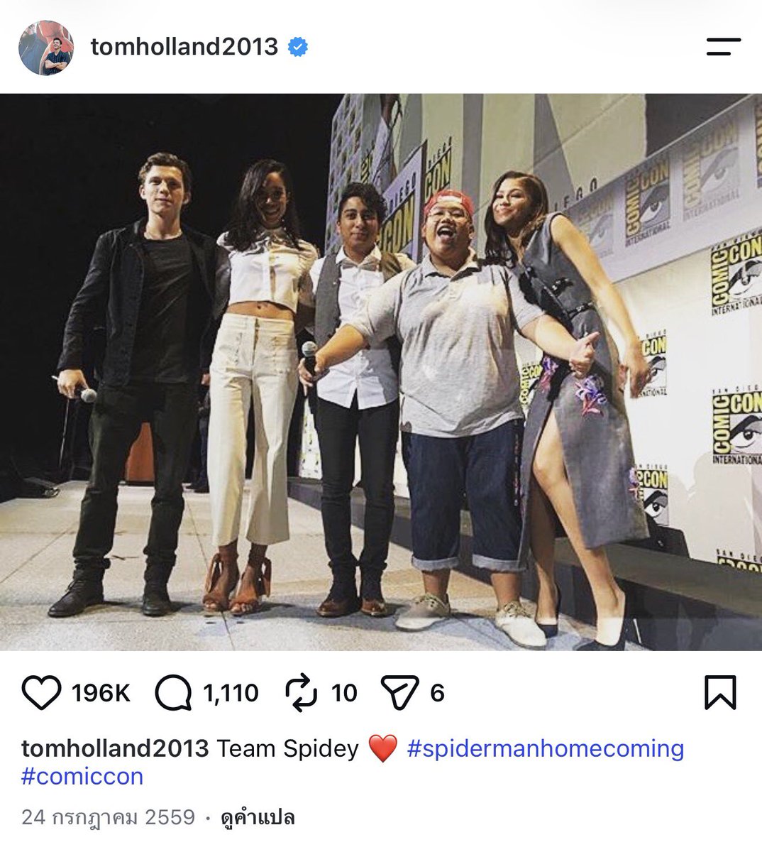 PastelLifeLines's tweet photo. สรุปไทม์ไลน์ความสัมพันธ์ Tom Holland & Zendaya จากคู่จิ้น Spider-Man สู่คู่จริง 🥰✨🕷️

- กรกฎาคม 2016 Zendaya ปรากฏตัวบน Instagram ของ Tom Holland เป็นครั้งแรก

- พฤศจิกายน 2016 Tom Holland ปรากฏตัวบน INSTAGRAM ของ ZENDAYA เป็นครั้งแรก

- กรกฎาคม 2017 เริ่มมีข่าวลือสะพัดว่าทั้งคู่กำลังซุ่มคบกันอยู่

- สิงหาคม 2017 ทั้งคู่ควงคู่เดินพรมแดงงานพรีเมียร์ Spider-Man: Homecoming พร้อมเปิดใจถึงมิตรภาพอันแน่นแฟ้น

- มิถุนายน 2019 โชว์ฉากจูบแรกในฐานะตัวละครบนจอภาพยนตร์ Spider-Man: Far From Home

- กรกฎาคม 2021 ภาพหลุดจูบกันในรถกลายเป็นหลักฐาน ตอกย้ำความสัมพันธ์นอกจออย่างเป็นทางการ

ต่อในเธรด..