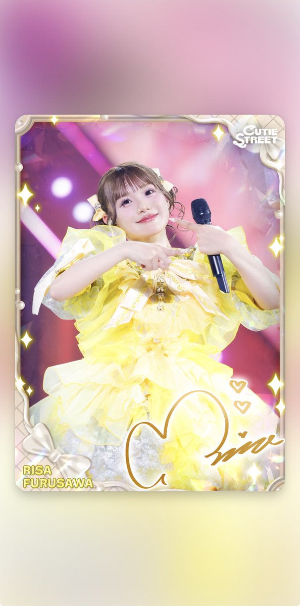 cs__li0ry's tweet photo. きゅーすとの⭐︎5はじめてでた😭💞💞💛
ふーりーかわいい💛💛💛🎶
みゆちゃんとふーりーとなべちゃん多めだった🎶
#カワラボトレカ
#きゅーすと
#ふーりー https://t.co/MtjtB8C2xg