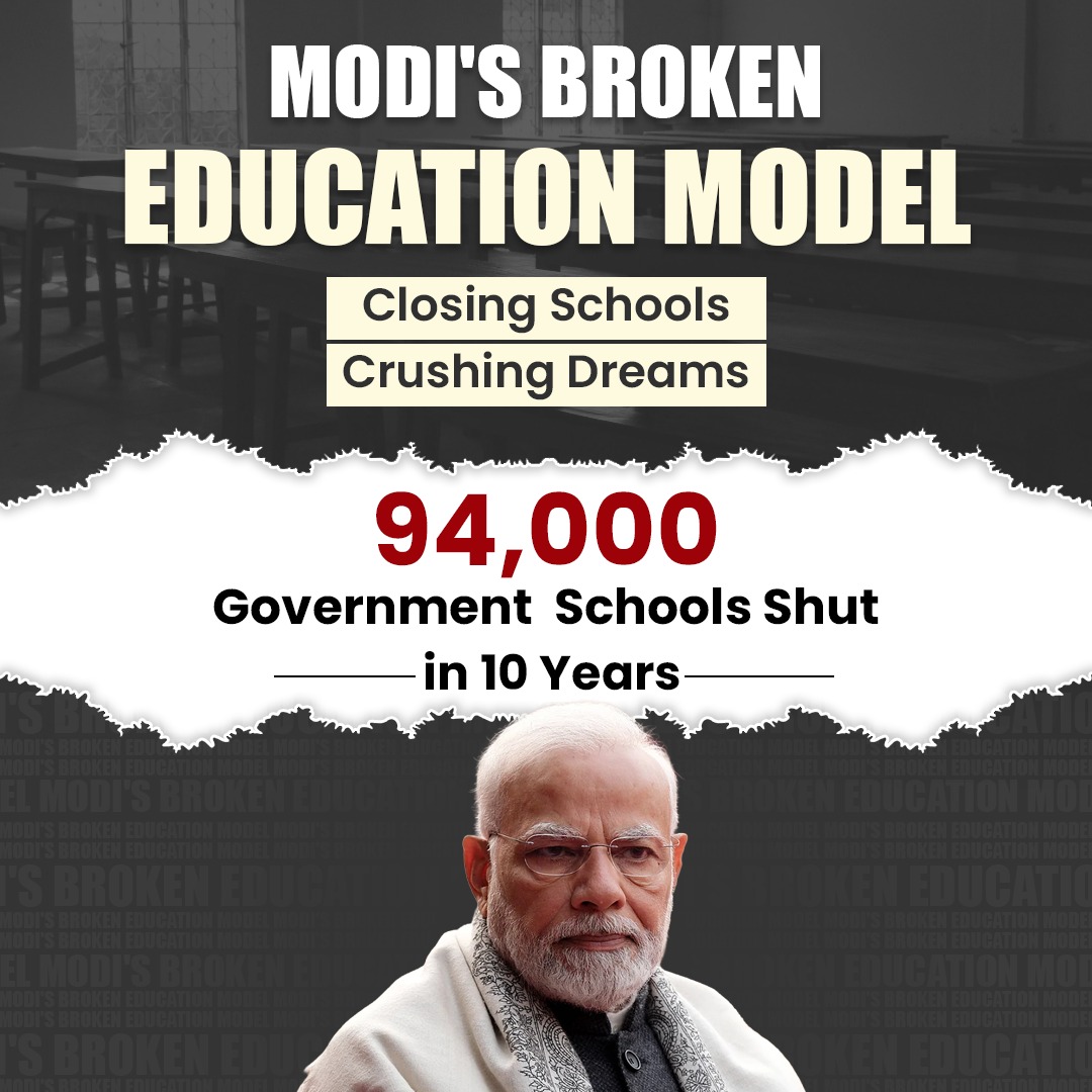 IncminorityRJ's tweet photo. Aise Padhega India? https://t.co/O3X9LhNbuw
