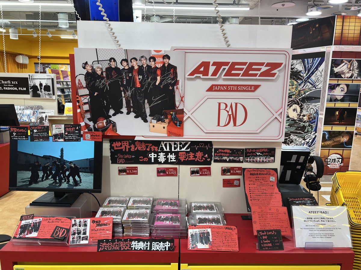 タワ渋kpop】#ATEEZ_BAD ＼📣渋谷店限定特典お渡し中✨／ #ATEEZ JAPAN