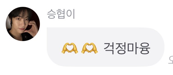 yeorm_z's tweet photo. 왤케남편미가생겻지 웃기게 https://t.co/VqYbrSgFyT