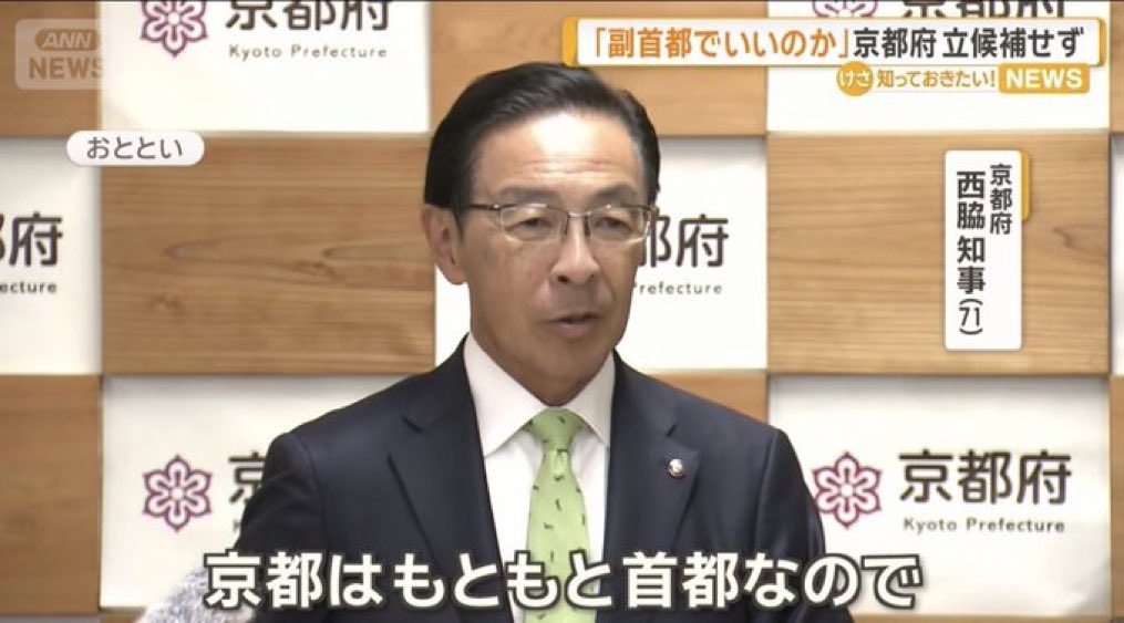 UrazakiPt's tweet photo. いいミームだ https://t.co/1SmWeOoowi