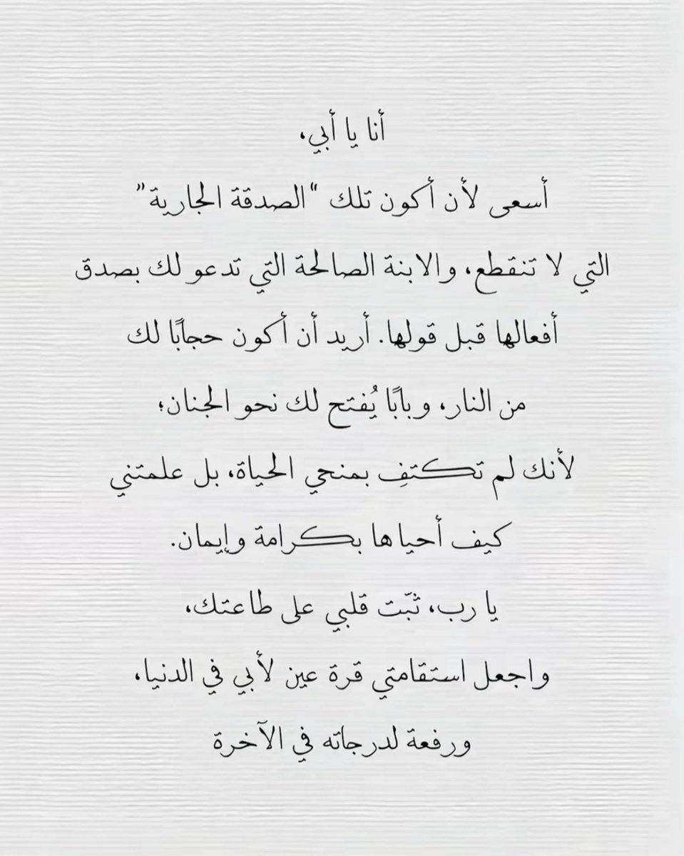 Sa_m9l's tweet photo. https://t.co/LEQGiHUXkx