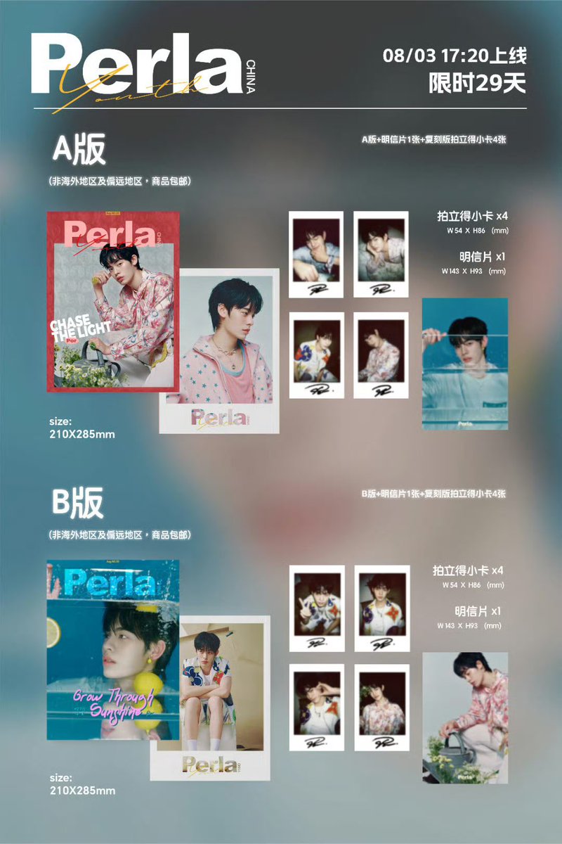 okpreorder_ tweet picture