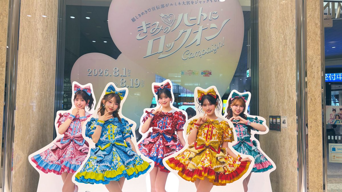 KayanoOty's tweet photo. https://t.co/tVLt8awKzA