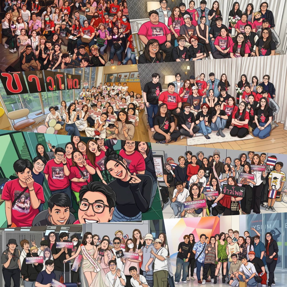 taesic_namtan's tweet photo. "เธออาจเป็นแค่ใครบางคนบนโลกนี้
แต่สำหรับฉันเธอมีค่ามากกว่าใคร"
KP HOME 🩷

#KHAOPOAD #หมอข้าวโพด https://t.co/otf2aAU0l0