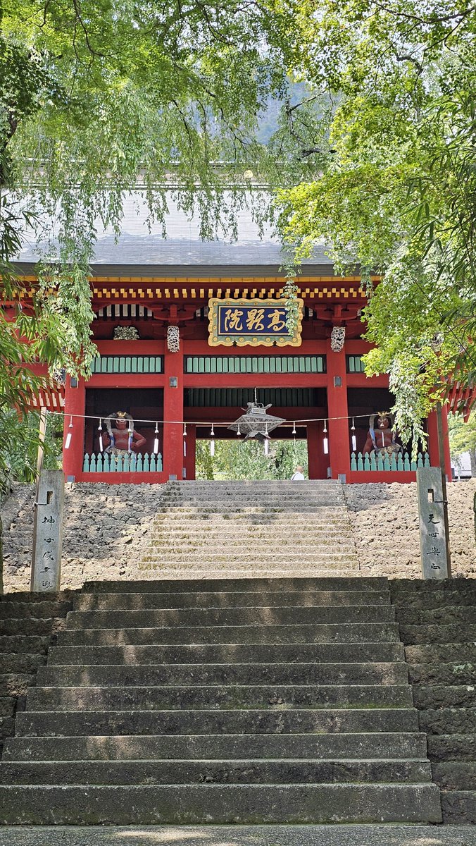 satoshi03_16's tweet photo. ��義神社は古くより朝野の崇敬殊に篤く開運商売繁昌の神、火防の神、学業児童の神、縁結の神、農耕桑蚕の神として広く世に知られる
#Myogizinzya　小惑星に命名された世界初の神社
#神社仏閣　#妙義神社　#天空の社　#妙義山　#神社巡り　#参拝　#御朱印　#お寺巡り　#キリトリセカイ https://t.co/232XYQabo0