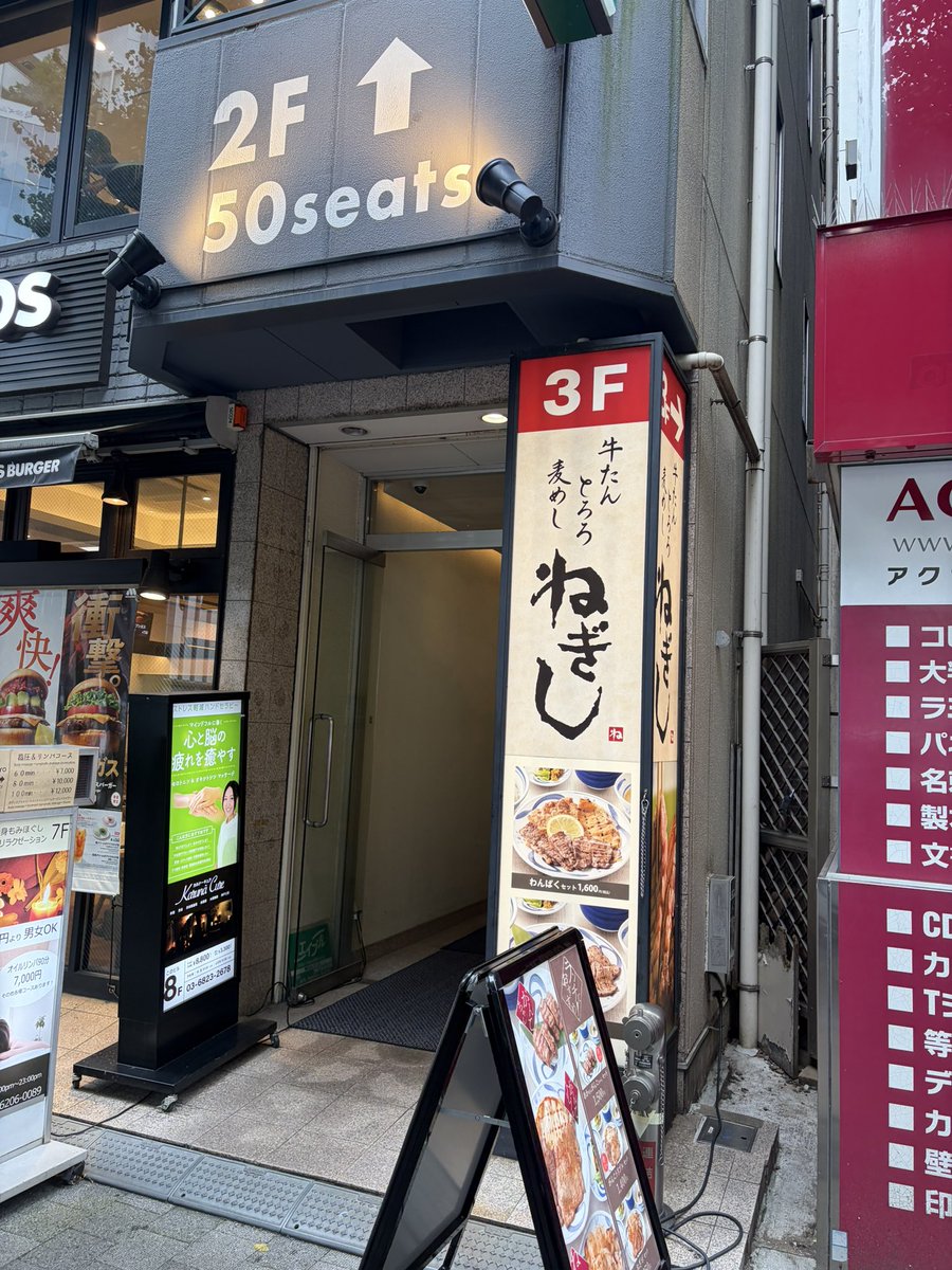 naruto761084's tweet photo. さっそく聖地巡礼 https://t.co/BAtlGwzCfW