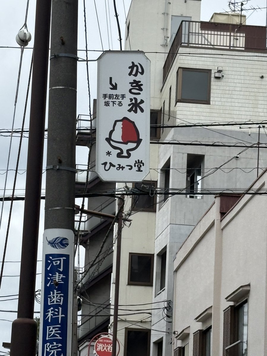 blt1112sh's tweet photo. おいしすぎた通いたい https://t.co/BTBNgCu2GZ