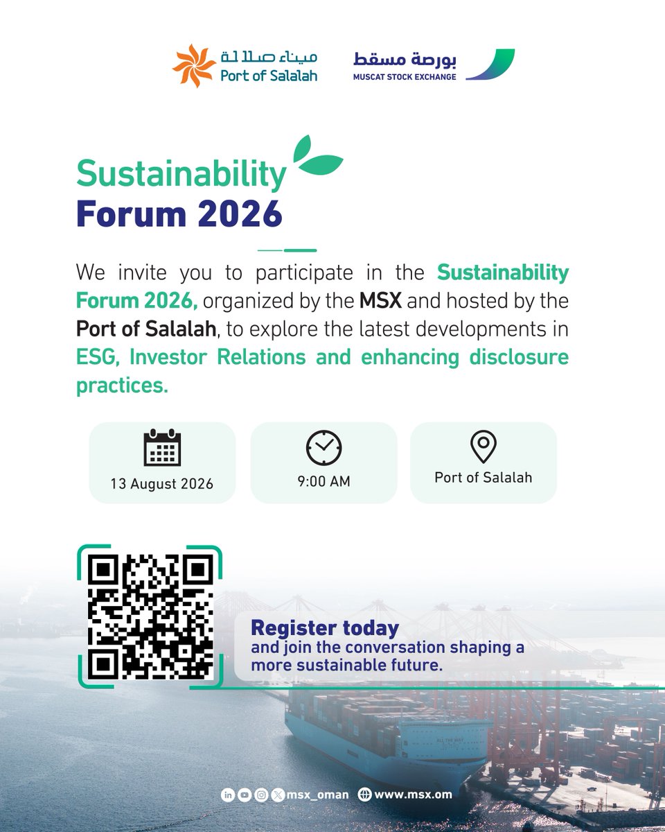 muscatページ Be part of Sustainability Forum 🌱 Muscat Stock Exchange (MSX