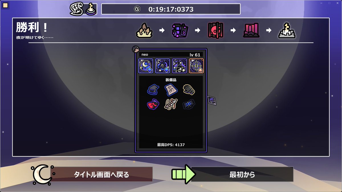 Neoteny_VDNKh's tweet photo. 配慮砲改二 https://t.co/Zvh4DGjbpv